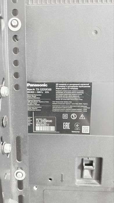 Продам телевизоры, рабочие