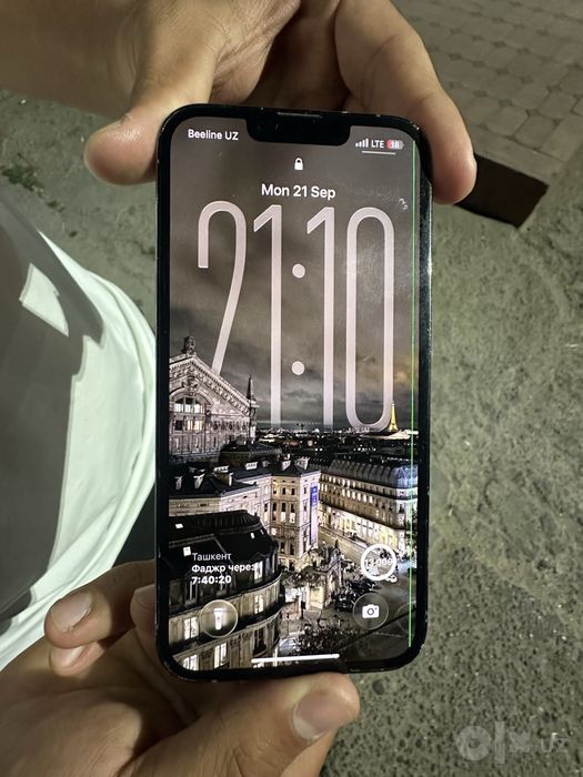 Iphone 13 pro 128 gb blue