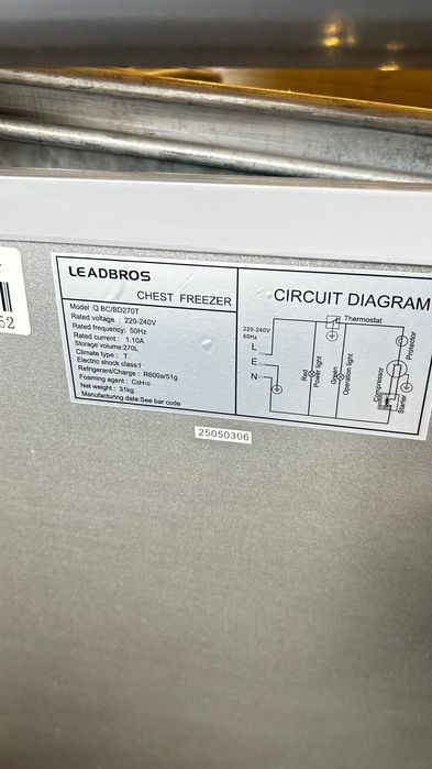Морозильник leabros 270л