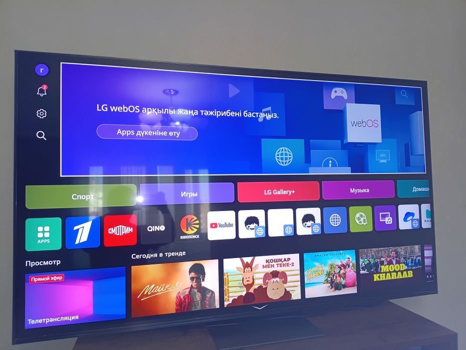 Телевизор LG 65QNED86T6A UHD SMART