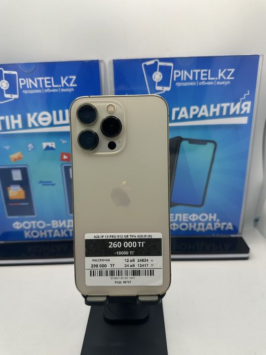 Iphone 13 Pro 512 GB Pintel kz