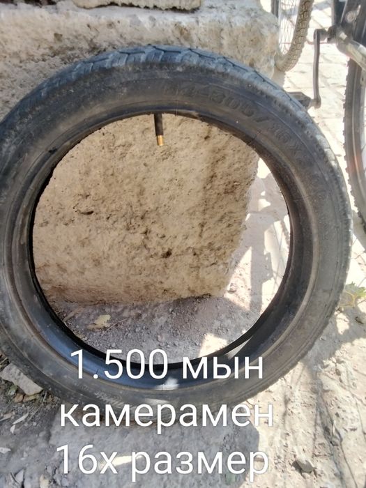 Прадетса запчасти для велика алматы