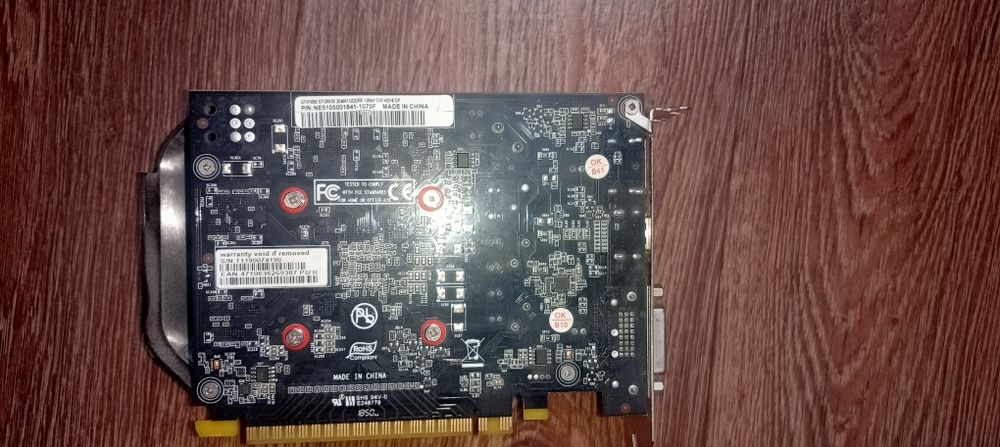 Компьютер хар-тер ниже