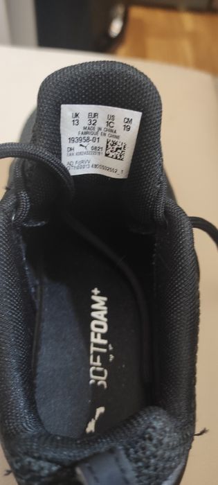 Ghete iarna și adidas vara