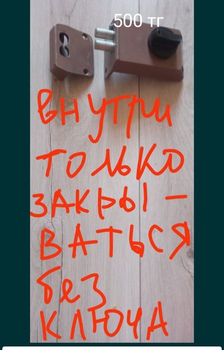 ,Шкатулки дерево Юг