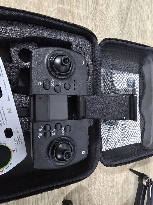 Продавам чистонов Дрон