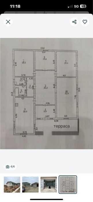 Продам частный дом в22 квартале