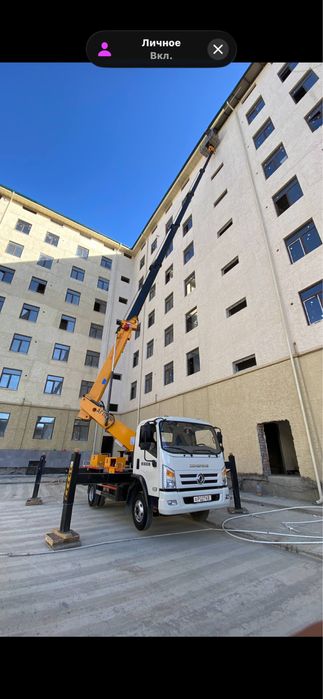 Автовышка хизмти  Самарканд буйлаб