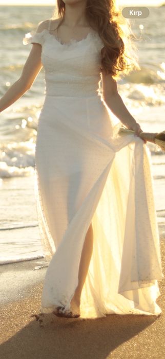 Бяла официална рокля