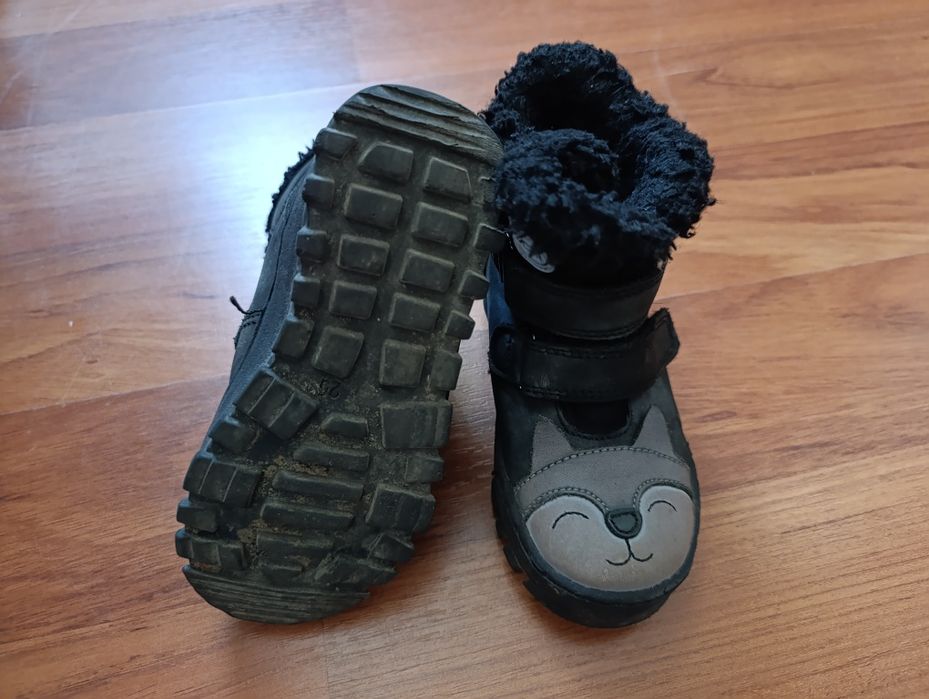 Ghetuțe Lasocki mărimea 24 și 25