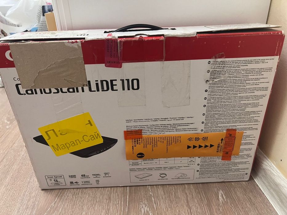 Canon CanoScan LiDE 110. сканер