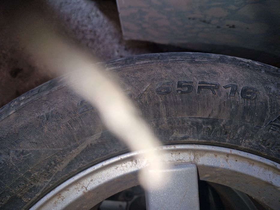 Диски, покрышки.