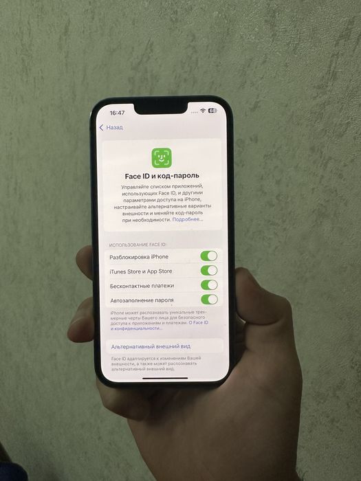 Iphone 13 128gb 100%