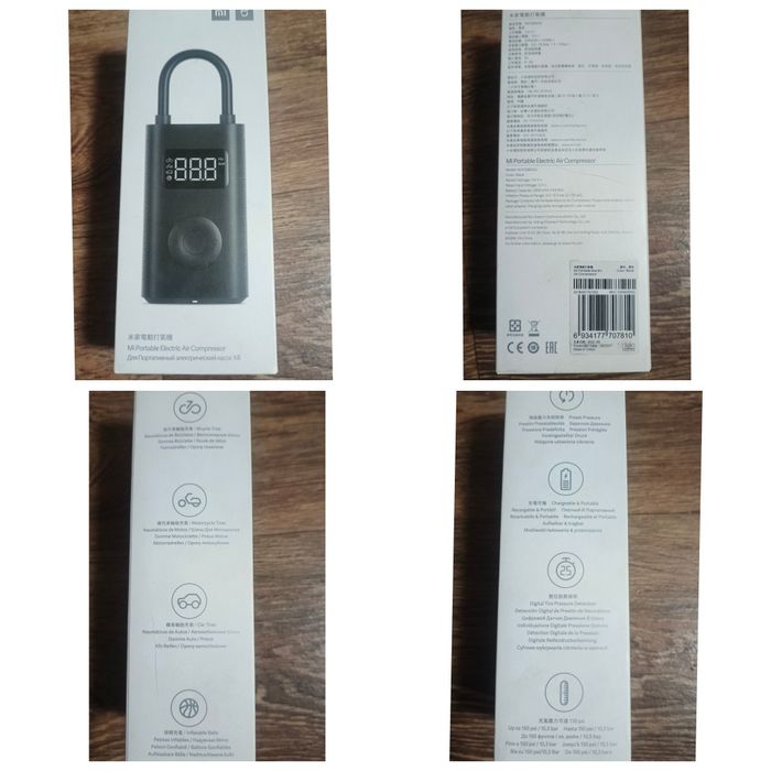 Продам аксессуары для Велосипеда