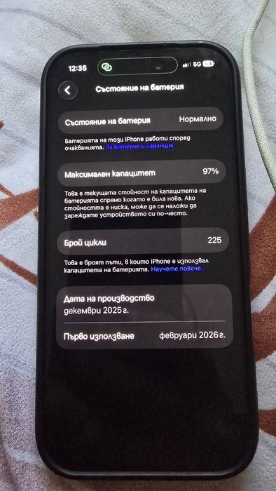 Iphone 17 Pro Blue 256 GB