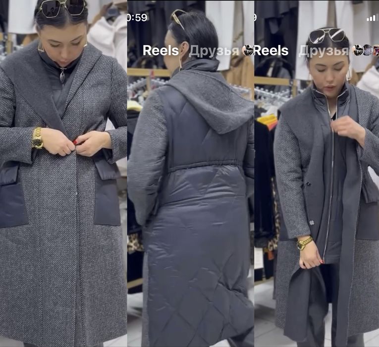 Продам демисезонное пальто