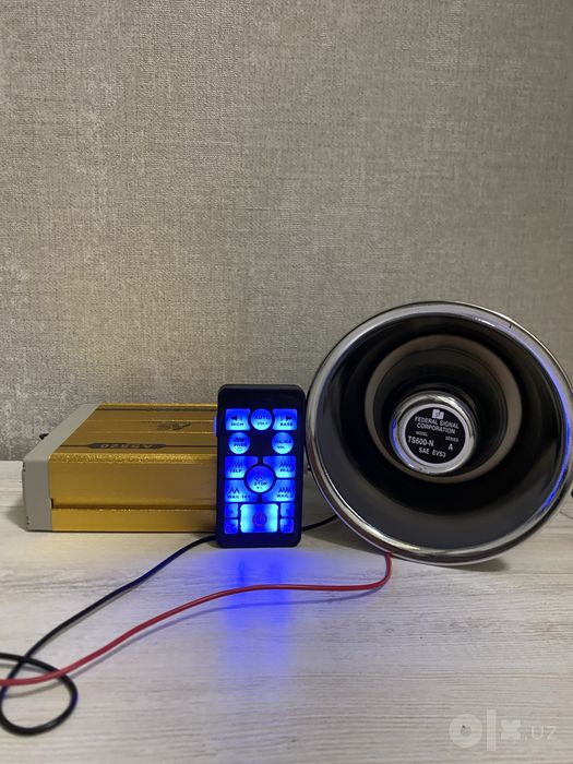 Serena Sirena Americanka 600w