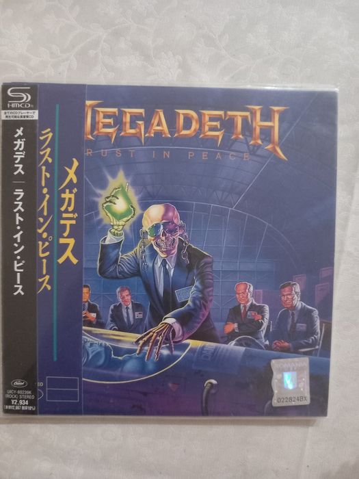Megadeth rust în peace cd muzica metal