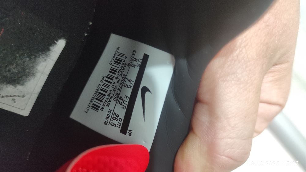 Бутонки Nike Phantom VNM-42 номер