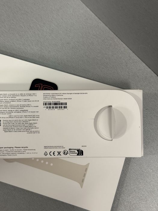Продавам нов Apple Watch SE 3 40mm
