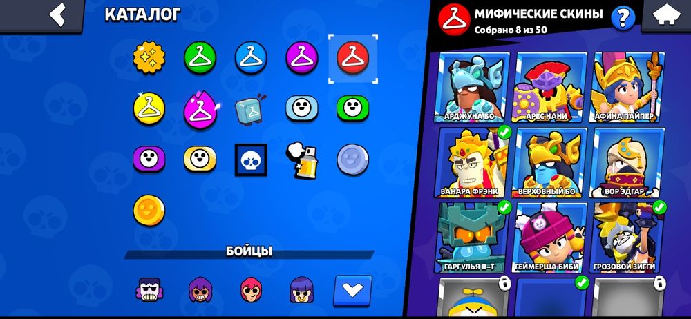 Продаю бс аккаунт