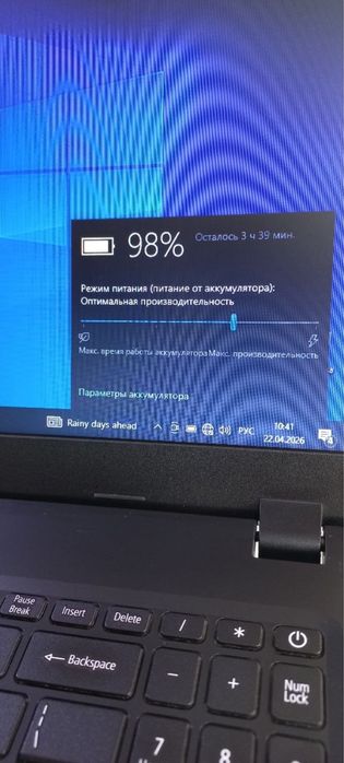 Acer noutbook.