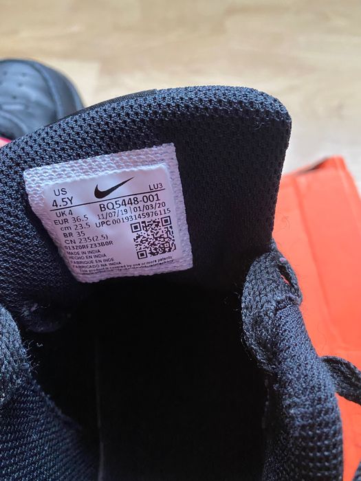 Кожени маратонки Nike