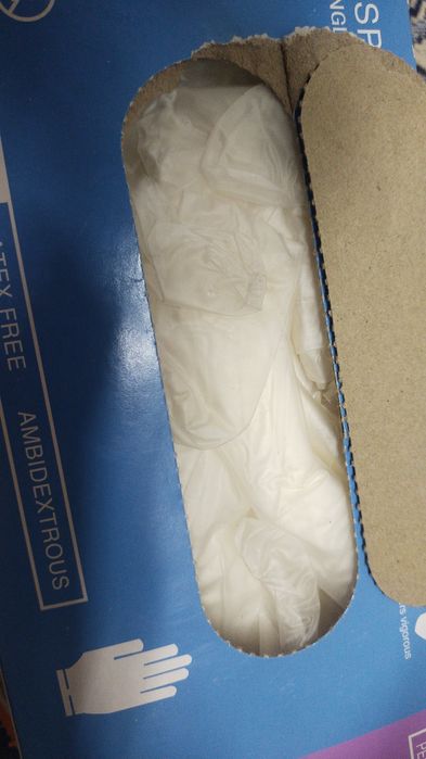 Сатылады 45-50 мын