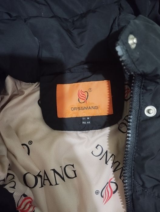 Отдам куртку зимнюю