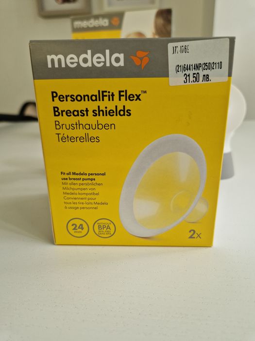 Електрическа помпа за кърма Medela Solo
