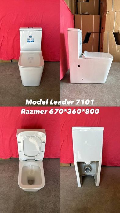 Лидер унитаз раковина шкафлари