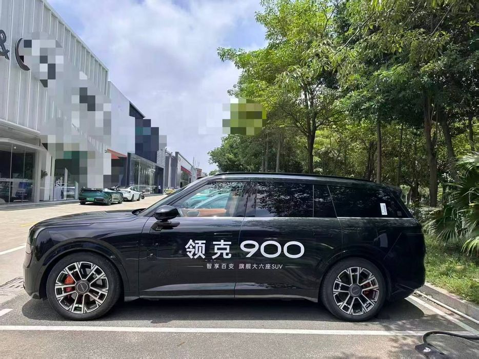 Lynk & Co 900 2.0T Ultra PHEV