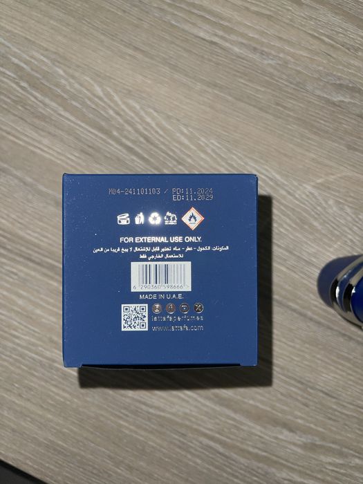 Lattafa asad zanzibar