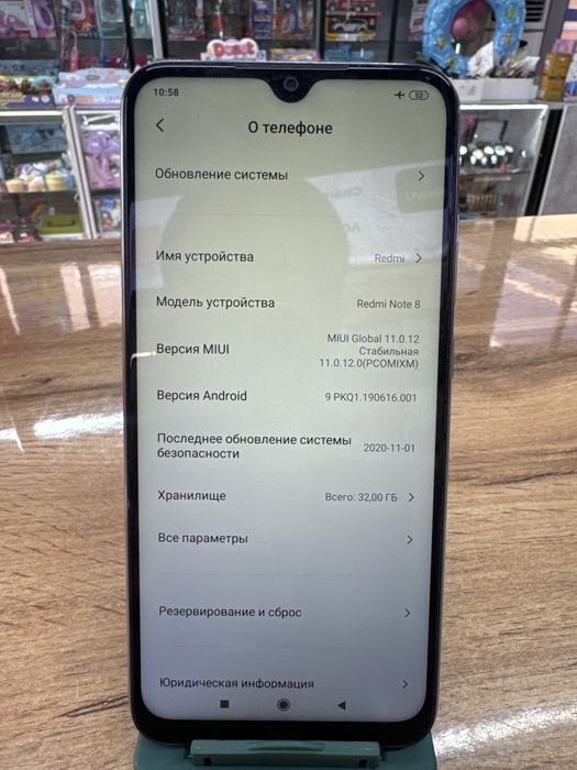 Мобильный телефон Redmi Note8