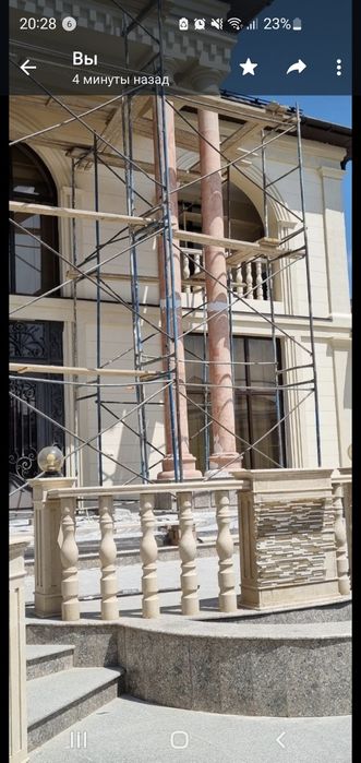 Леса аренда строительные