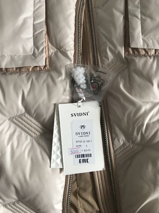 продам новые женские куртки