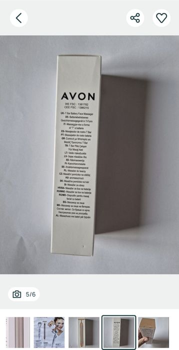Aparat lifting si masaj facial, Avon
