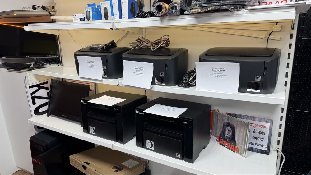 Лазерный приниер Canon LBP 6030B