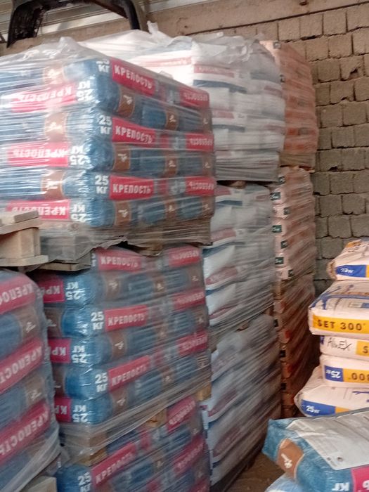 Аленикс сухои смесь