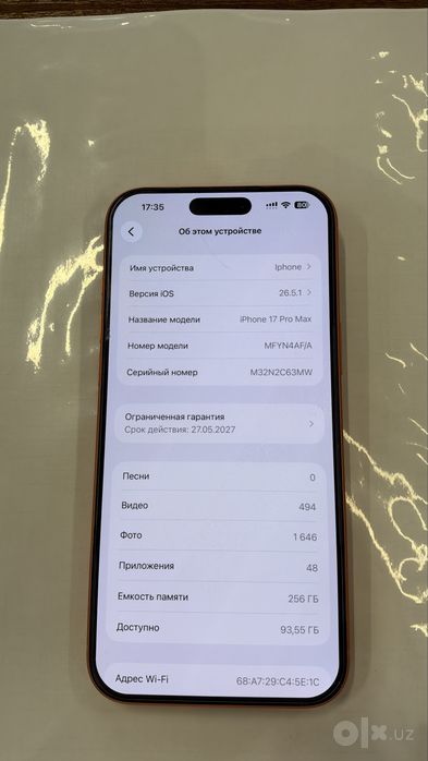 Iphone 17 pro max