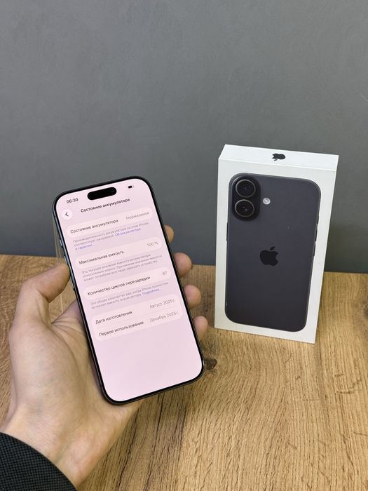 Iphone 17 256 GB 100% | Mobile Zone