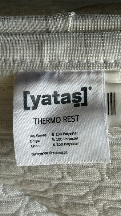 Матрак YATAŞ THERMO REST 150/200