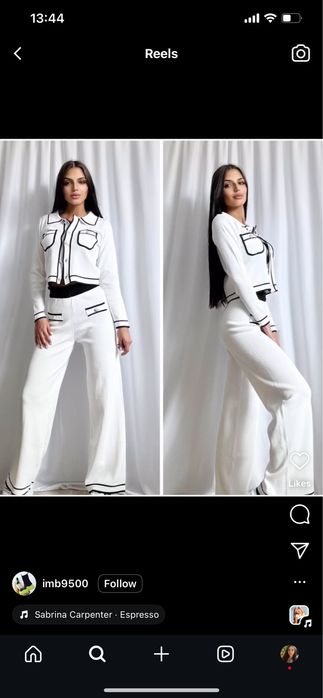 Комплект от 2 части с перлички