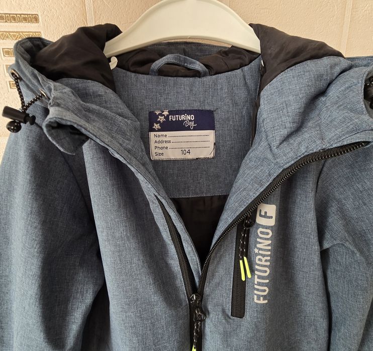 Куртка, весна-осень