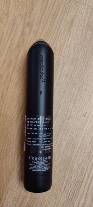 Массажёр Medicube