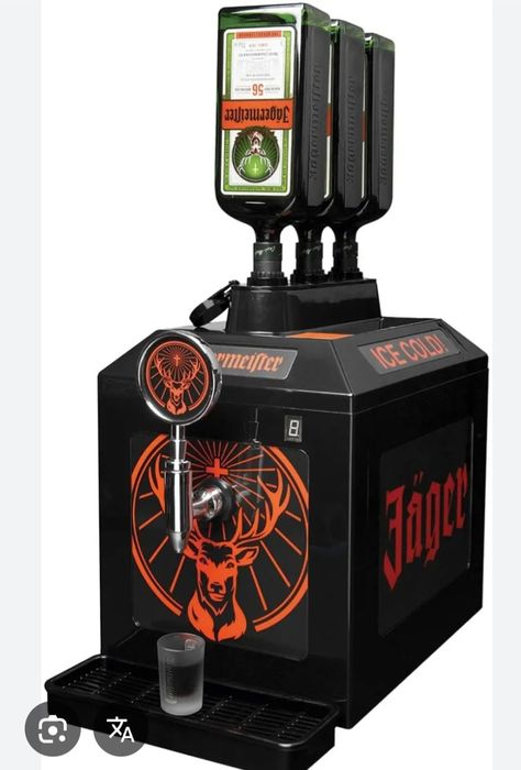 Машина за истодяване на напиткй