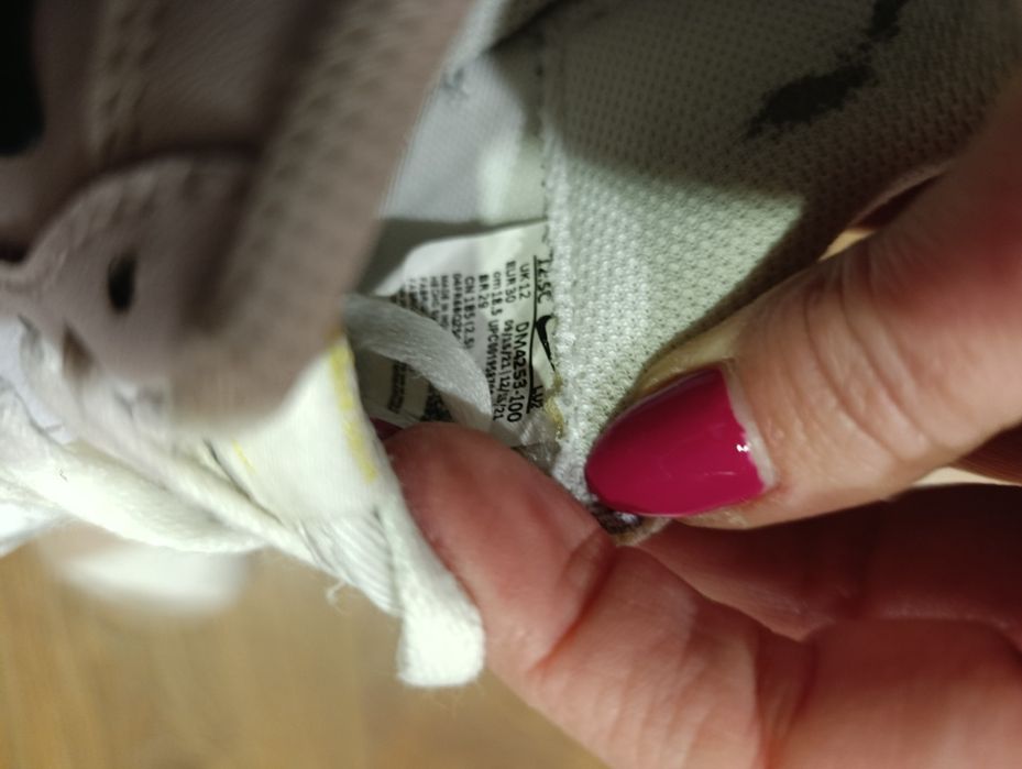 Nike, New Balance, Decathlon, Puma 28,28,5 номер за момче