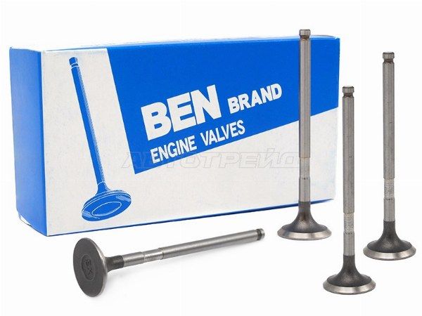 Клапан выпускной Nissan Cedric