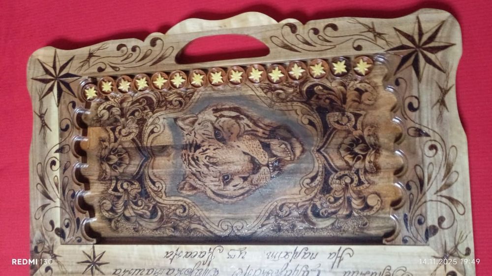 Срочно продаётся нарды ручная работа