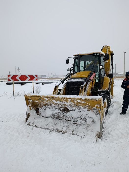 Трактор Экскаватор